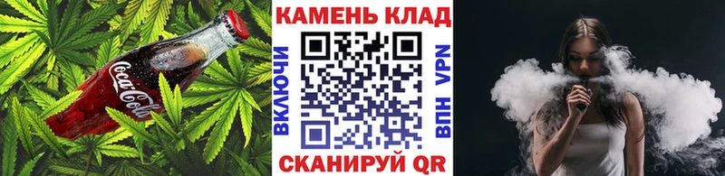 ОМГ ОМГ рабочий сайт  Печора  Печенье с ТГК конопля  продажа наркотиков 