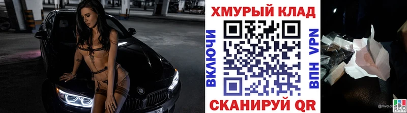 Героин гречка  Печора 