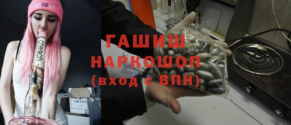 винт Лабытнанги