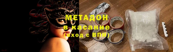 дистиллят марихуана Лагань