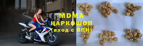 мдма Мурманск