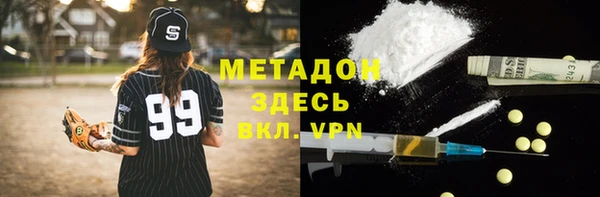 a pvp Липки