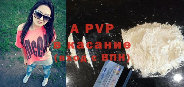 дистиллят марихуана Лагань