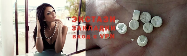 дистиллят марихуана Лагань