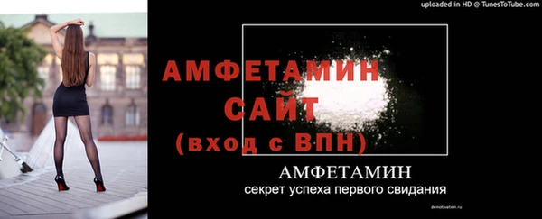 дистиллят марихуана Лагань