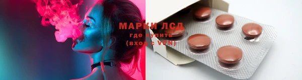 спиды Кострома