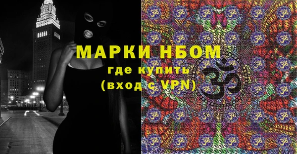 дистиллят марихуана Лагань