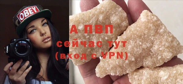 дистиллят марихуана Лагань