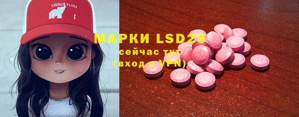 мдма Мурманск