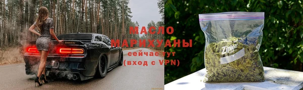 винт Лабытнанги