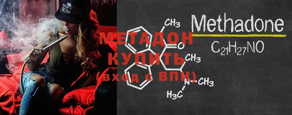 мяу мяу мука Лиски