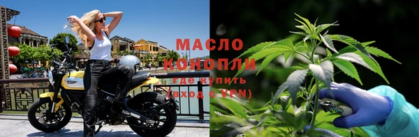 мяу мяу мука Лиски