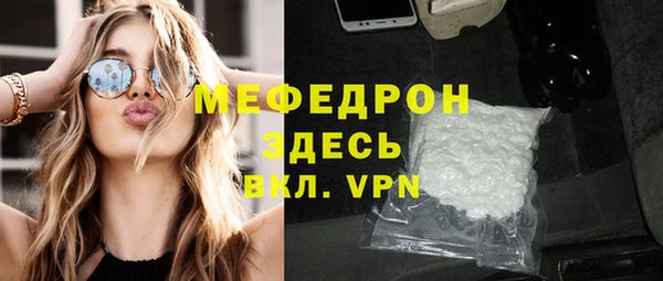 a pvp Липки