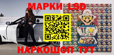 винт Новодвинск
