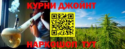 винт Новодвинск