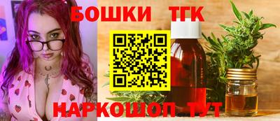 ALPHA PVP Усть-Илимск
