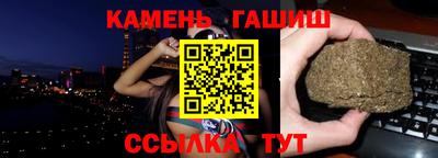 винт Новодвинск