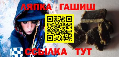 мдпв Нягань