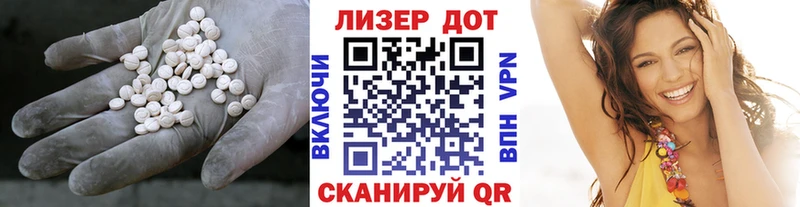 даркнет сайт  Печора  ЛСД экстази ecstasy 