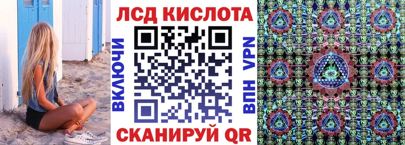 цены Печора Марки 25I-NBOMe 1,5мг