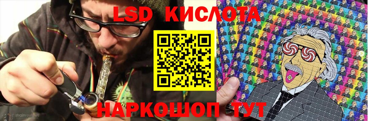 Марки NBOMe 1500мкг  Вход с VPN  Печора  Марки NBOMe 1500мкг 